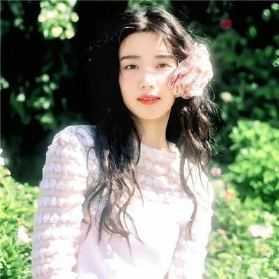 爱你是终身浪漫的开始